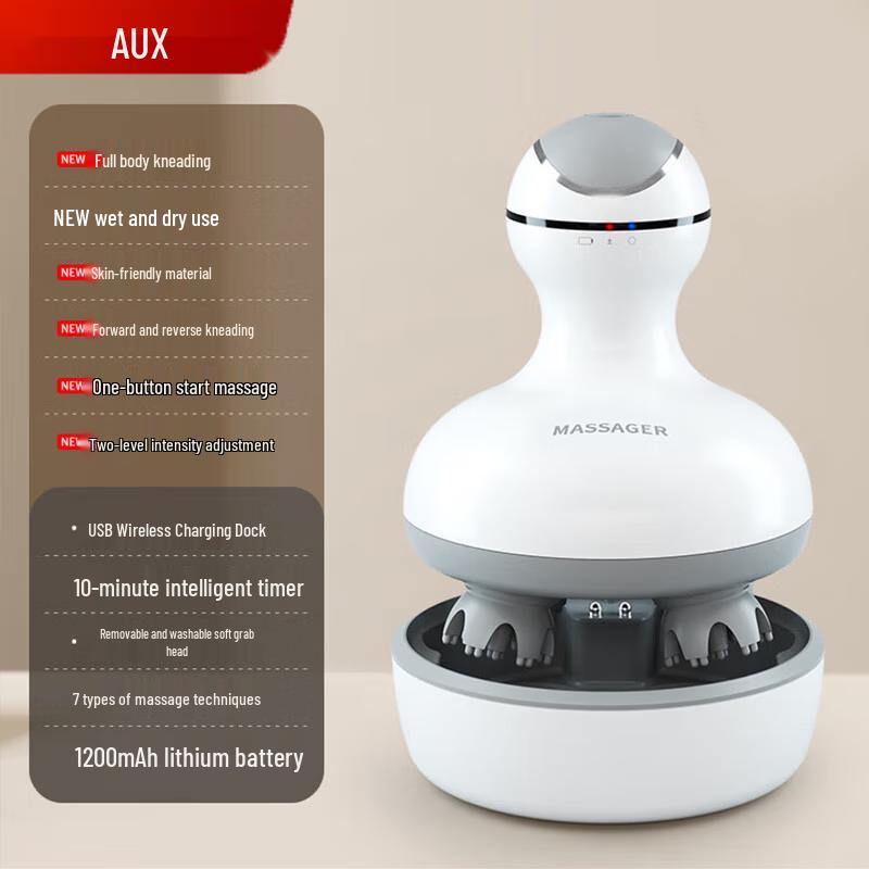 AUX Wireless Automatic Scalp Head Massager