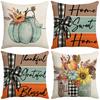 New Pumpkin Letter Print Pillow for Autumn Living Room Sofa Cushion Bedside Bay Window Cushion Cover