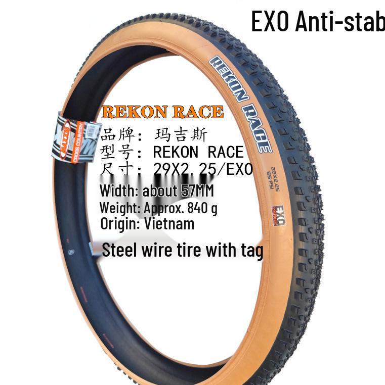 Maxxis REKON RACE Tubeless Faltbarer Mountainbike-Reifen, Gelbe Seitenwand, 27,5/29 x 2,25/2,35