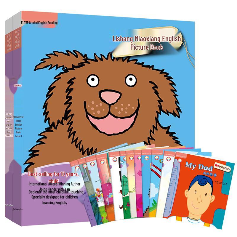 Children's Educational & Story Book Sets