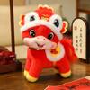Horse Plush Doll Year of The Horse Auspicious Meaning Soft Velvet Fabric Zodiac Sign Carp Design Horse Doll Table Decor