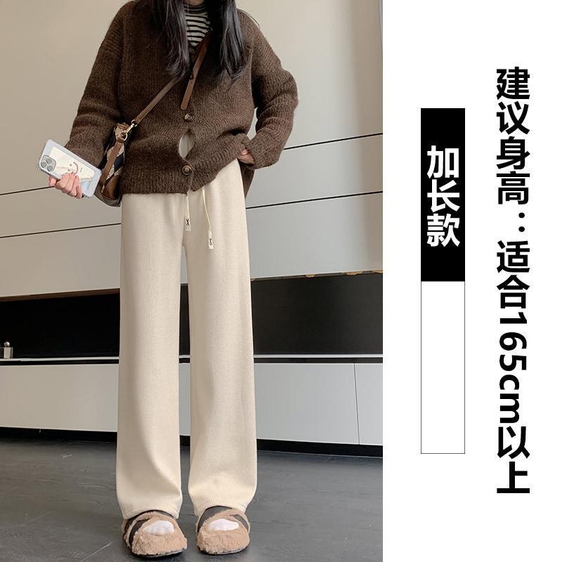 Wide-leg Pants Women's Spring and Autumn Velvet Lazy Narrow Version High Waist Drooping Casual Straight Imitation Cashmere Mopping Pants