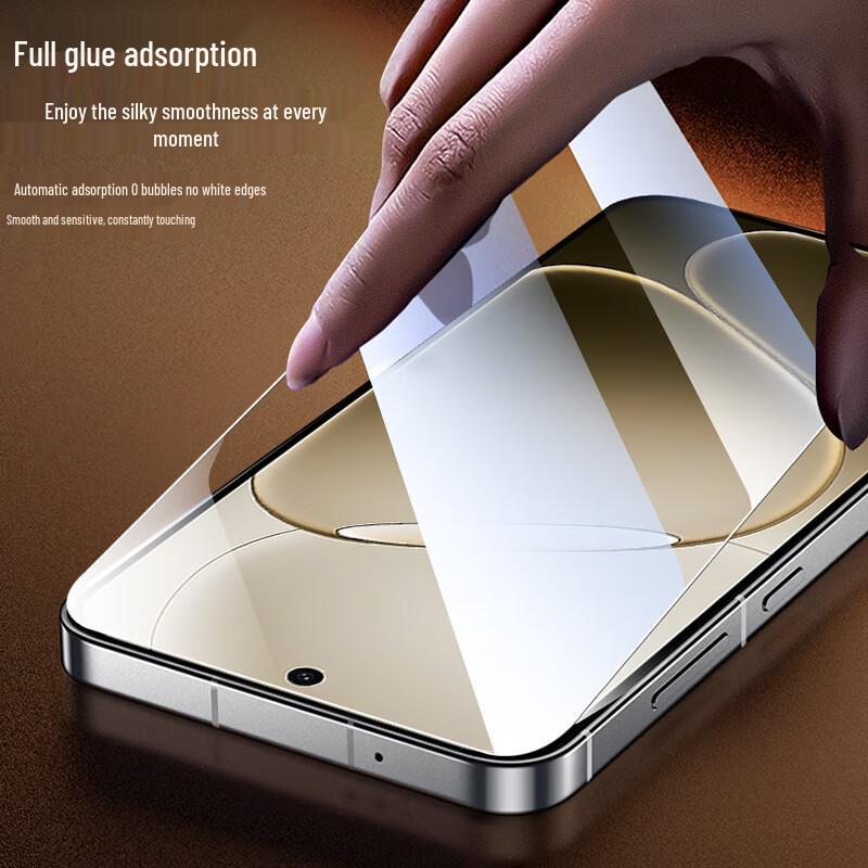 Kulefeng Full-Screen Tempered Glass Screen Protector (2-Pack)