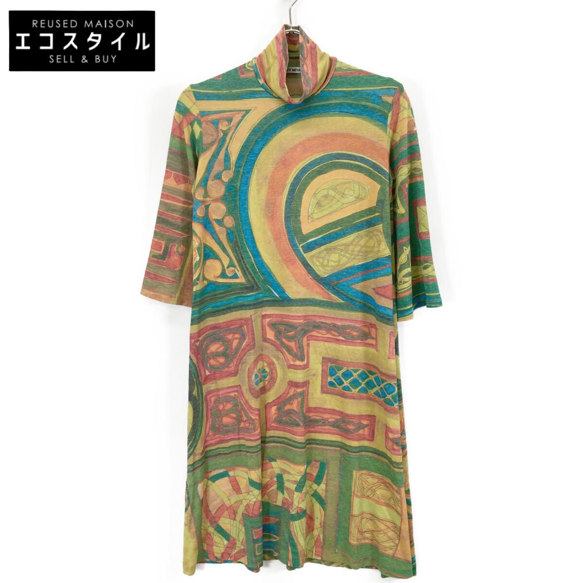 

ISSEY MIYAKE Orange IM01JH015 One Piece dress 2 multicolorUsed