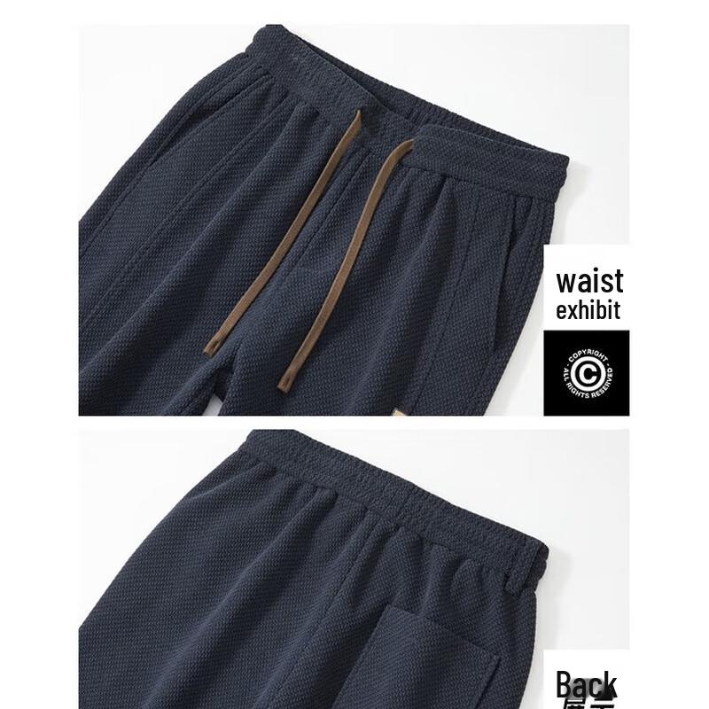 PLAYBOY Men's American Style Plush Loose Fit Sweatpants