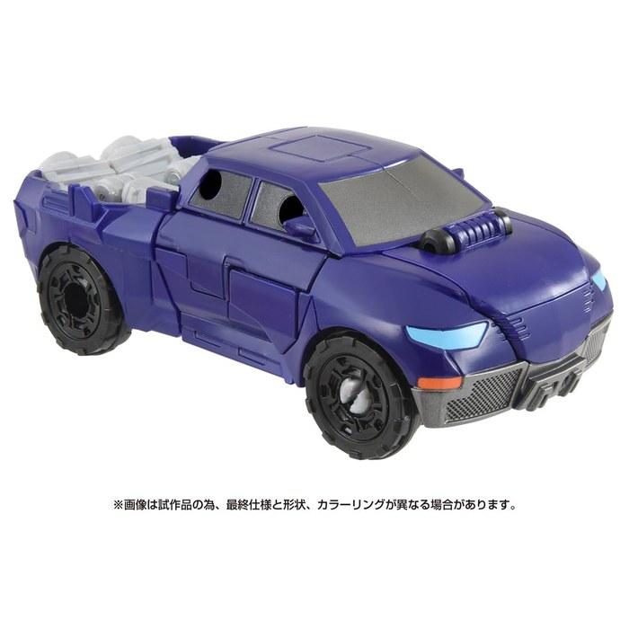 Transformers ESD-13 DX Terran Hashtag Multicolor 5.12 inches