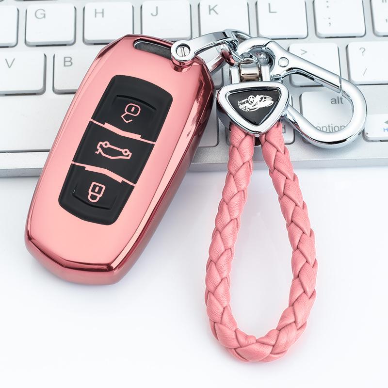 Gilt für Geely Schlüsseletui EmgrandgsBoyue New Million ModelsglSmart Borui VisionX6Autoabdeckung