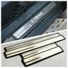 For Nissan X-TRAIL XTrail T32 T33 2014-    Car Door Sill Scuff Plate Protector Guard Pedal Cover Car Accessories