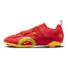 Nike SuperRep Cycle 2 Next Nature 'Rojo Picante Cactus Brillante' DH3396-601