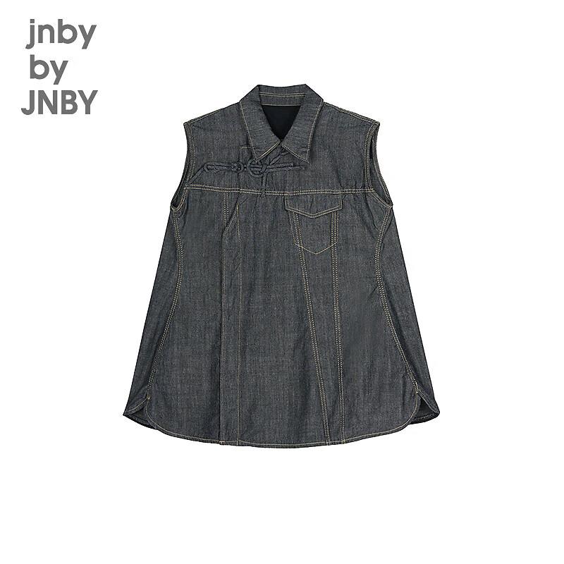 JNBY Kids Denim A-Line Dress 100