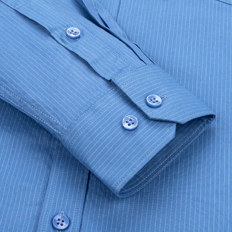 FIRS Men's Long-Sleeve Striped Business Casual Shirt