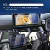 LFOTPP Toyota Land Cruiser 300 Series Rear Monitor Car Navigation PET Film Land Cruiser 300 Glass Film Monitor Protective Film Fingerprint Resistant