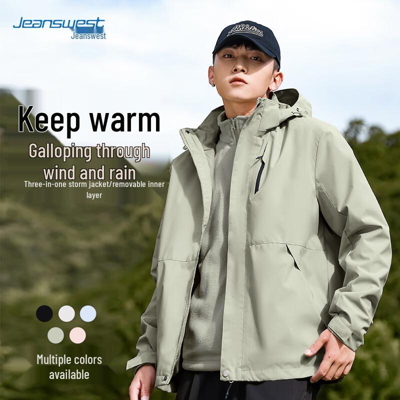 JEANSWEST Men's 3-in-1 Detachable Outdoor Jacket