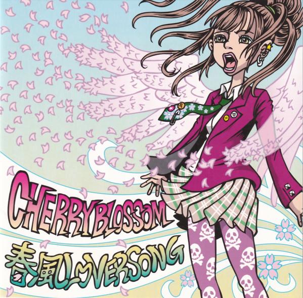 

CD - Spring Lover Song PCCA02637PROMO Pony Canyon 2008 Japan ObiPop Used