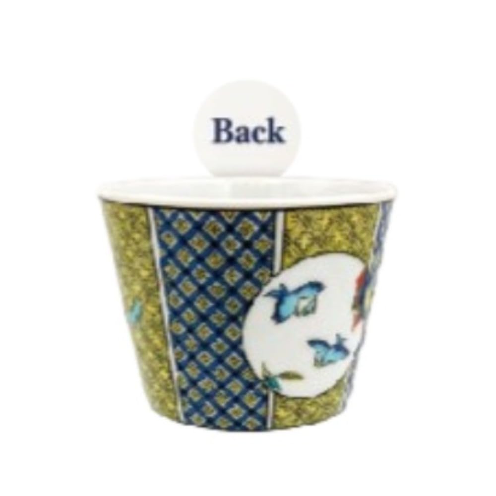 Marimo Craft Kutani Ware Soba Choko Cinderella Diameter 80 X H65mm MDTMG-054