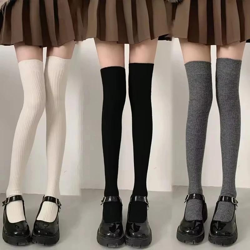 Wollsocken Frau Herbst/Winter Einfarbig Oberschenkelhoch Medias Lolita Dick Warm Strümpfe Schwarz Weiß Lange Beinsocken für Weiblich