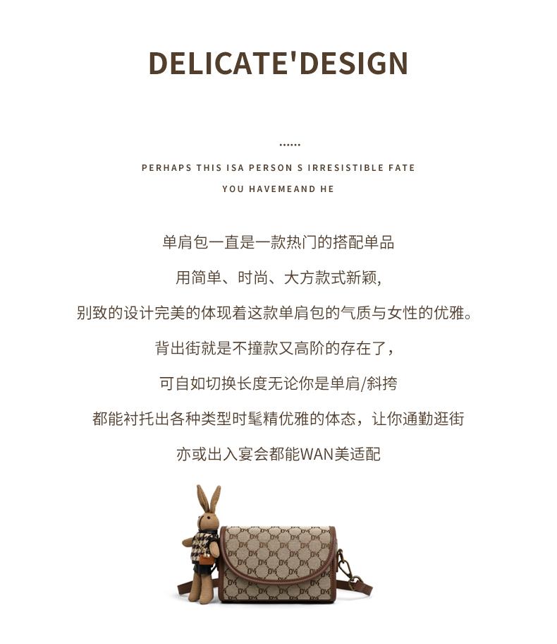 Ladies' new handbag, crossbody bag, high-end and trendy, paired with light luxury small bag, shoulder bag