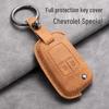 Chevrolet Key Cover: Compatible with Cruze, Malibu, Trax, Sail 3, Cavalier, Camaro, and RV Folding Keys.