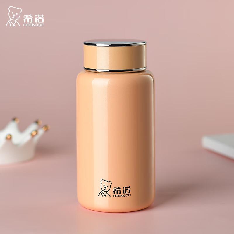 Xinuo XN-3072 Stainless Steel Thermos Bottle