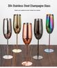 304 Stainless Steel Cocktail & Champagne Goblet, 250ml Metal Wine Glass for Bar & KTV.