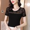 2022 Summer Mesh Short Sleeve Top: Chic Hollow Modal Base Round Neck Blouse