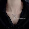 2023 New High-End 925 Sterling Silver Heart Necklace - Luxurious Clavicle Chain Design for Women