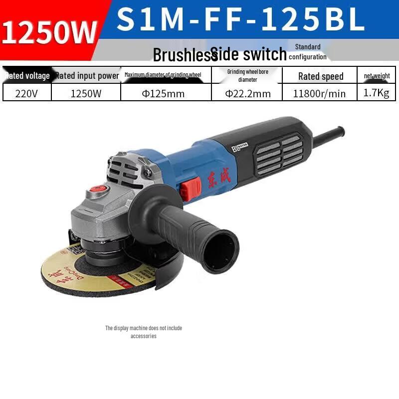 DCA Dongcheng Electric Angle Grinder CN plug (adapter included)