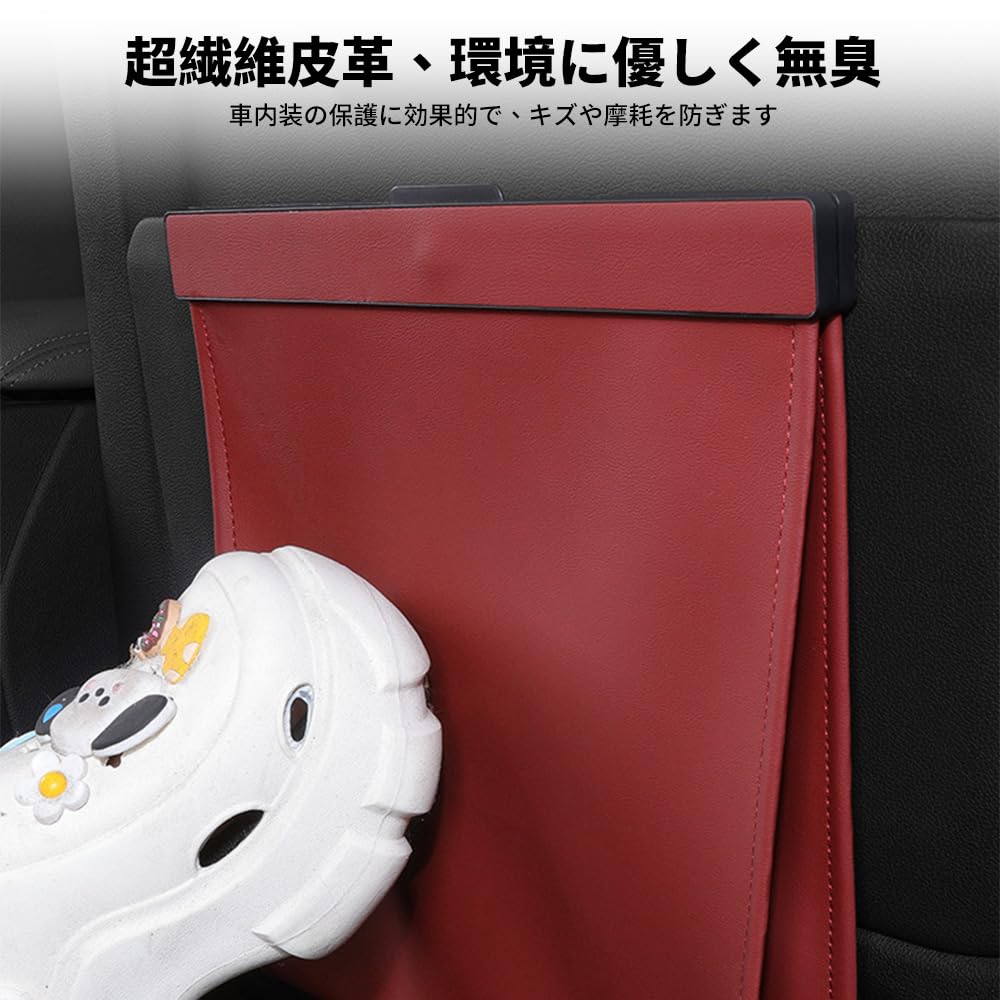 Car Trash Can Compatible Hanging Car Trash Can with Magnetic Easy Opening and PU Slim Car Interior Small Item Odor and Stain Car Convenient Item