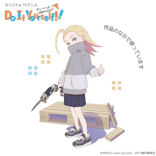 Takagi Akumulátorová elektrická pila EARTH MAN S-Link 14,4V DN-144LiAX (Pouze tělo)