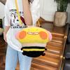 Niedliche Bienen Plüsch Rucksäcke Stofftier Tasche Kawaii Cartoon Biene Plüschtier Mode Tasche für Damen Kreativität Geburtstag Weihnachten Geschenk