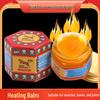 Jin Hu Tiger Wan Heating Balm 19g - Invigorating Mint Scent for Motion Sickness Relief and Deep Penetrating Comfort.