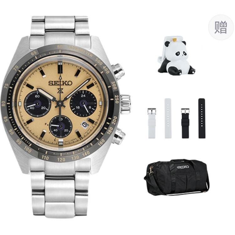 SEIKO PROSPEX Quartz Movement Stainless Steel Strap Watch Men's Watches Yellow Watch Dial SBDL089