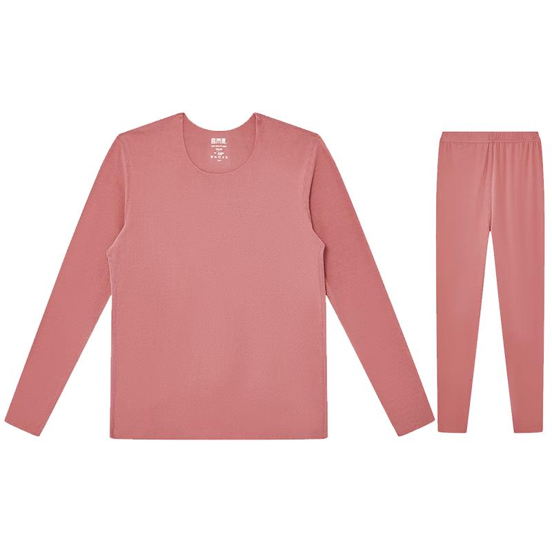 Yi Er Shuang Women's Double-Sided Brushed Fleece Thermal Underwear Set