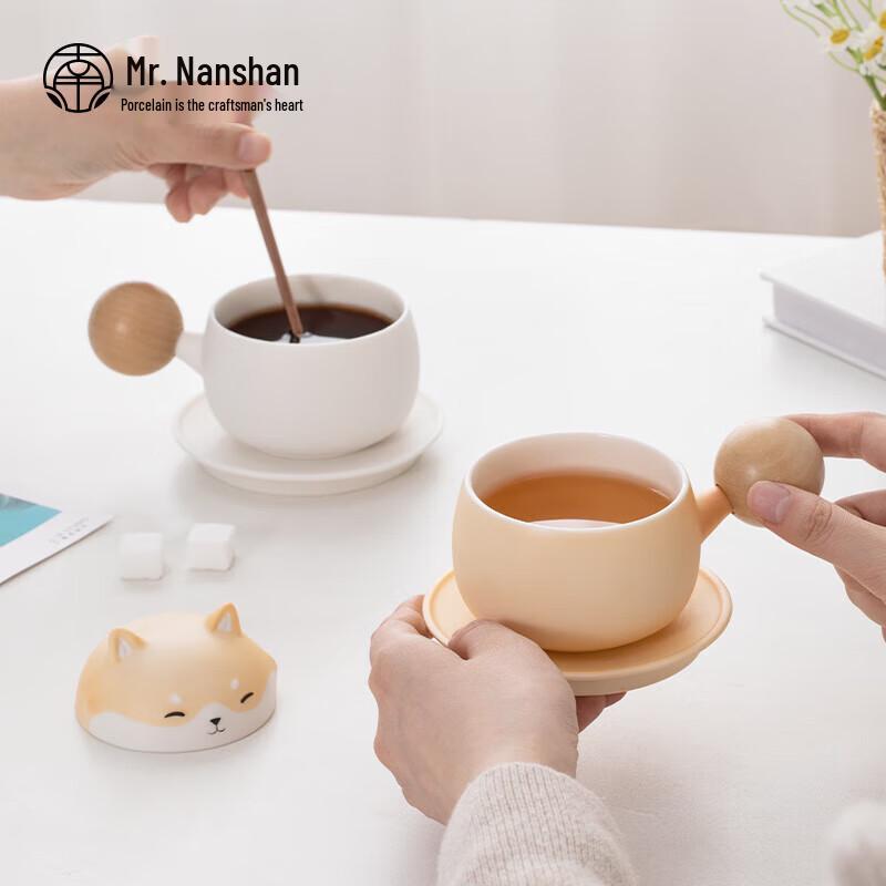 Nanshan Mr. Anti-scald Enamel Tea & Coffee Mug