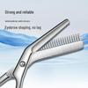 Stainless Steel Eyebrow Scissors & Comb Set with Eyebrow Shaver and Trimmer, Men's & Women's Eyebrow Shaping Kit