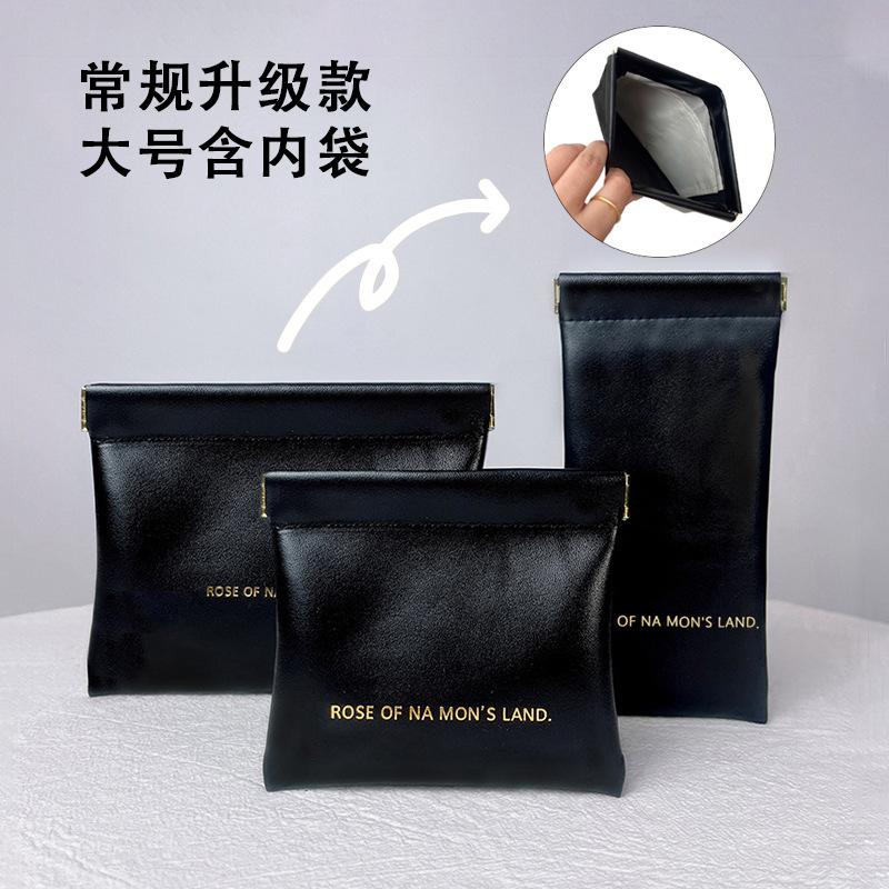 Portable Makeup Bag Set of 3, Black, Large Medium Small