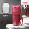 Stainless Steel Vacuum Insulated Ceramic Lined Travel Mug With Straw Men Women Office Car Use 500ml