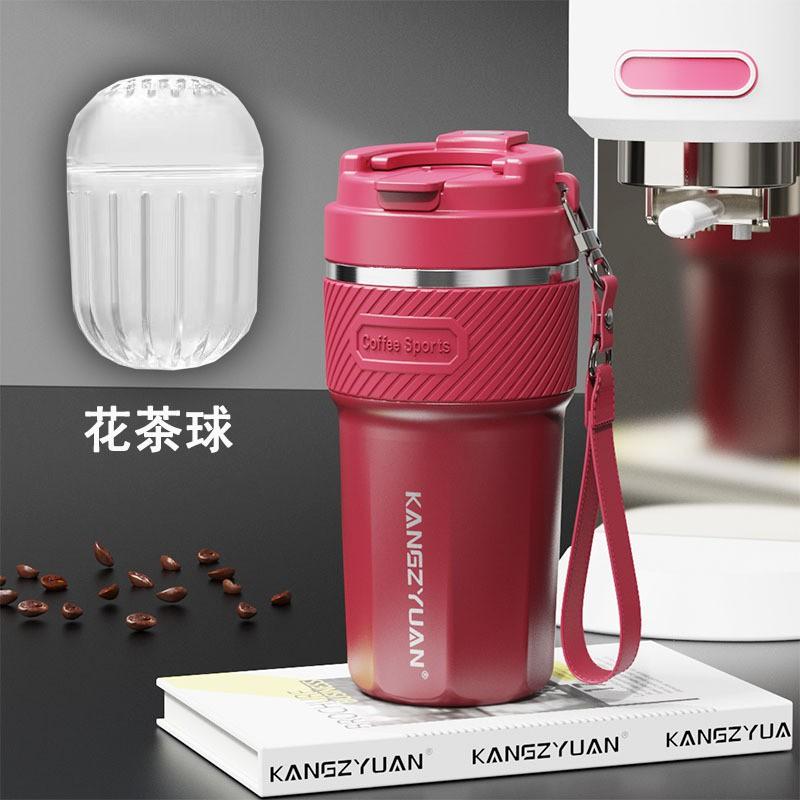 Stainless Steel Vacuum Insulated Ceramic Lined Travel Mug With Straw Men Women Office Car Use 500ml