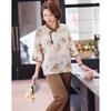Paster Women's Summer Chinese Style Frog Button Floral Set