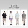 Li Ning Outdoor CF Tracing T Shirts Unisex Black Crew Neck ATSW045-2