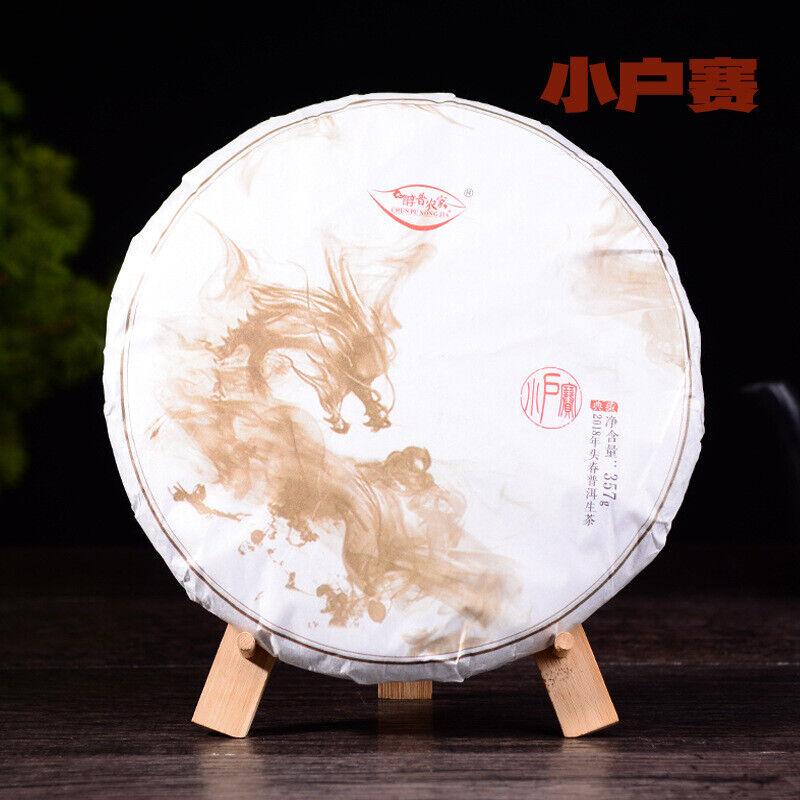 

Yunnan Lincang Small Household Сай Гаошаньтоу Весенний пуэр сырой чайный торт 357г