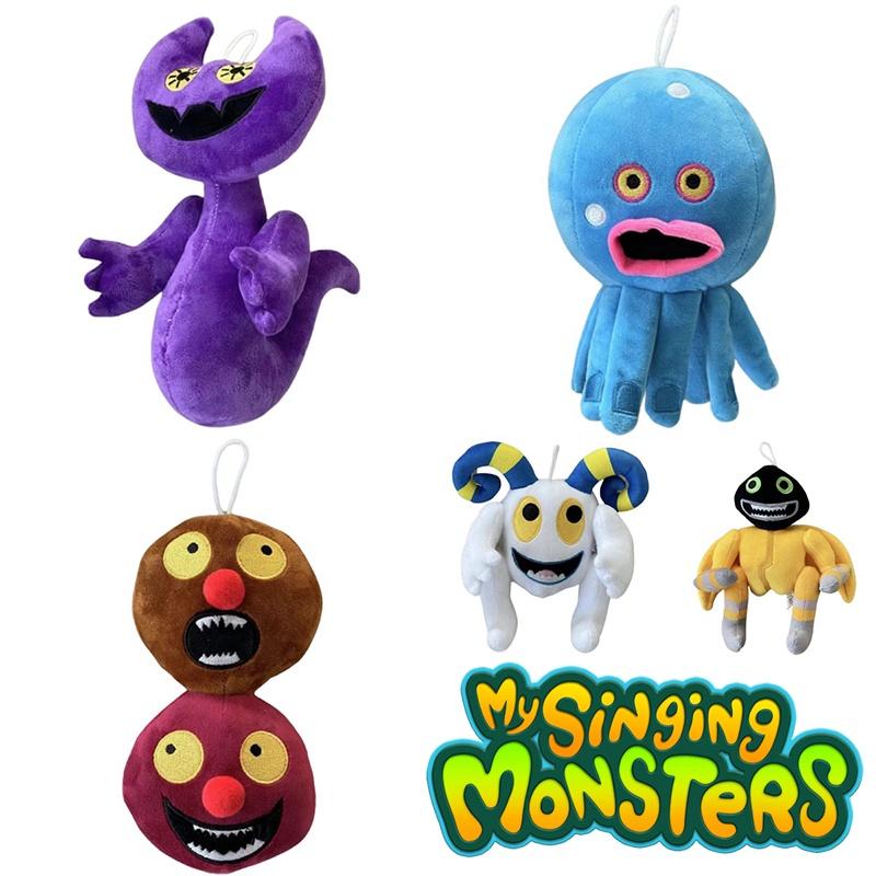 My Singing Monsters Plush Toy With Music Box Cartoon Animal For Kids Entertainment