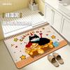 Kitten soft diatom mud non-slip absorbent floor mat toilet door toilet quick drying mat bathroom toilet carpet
