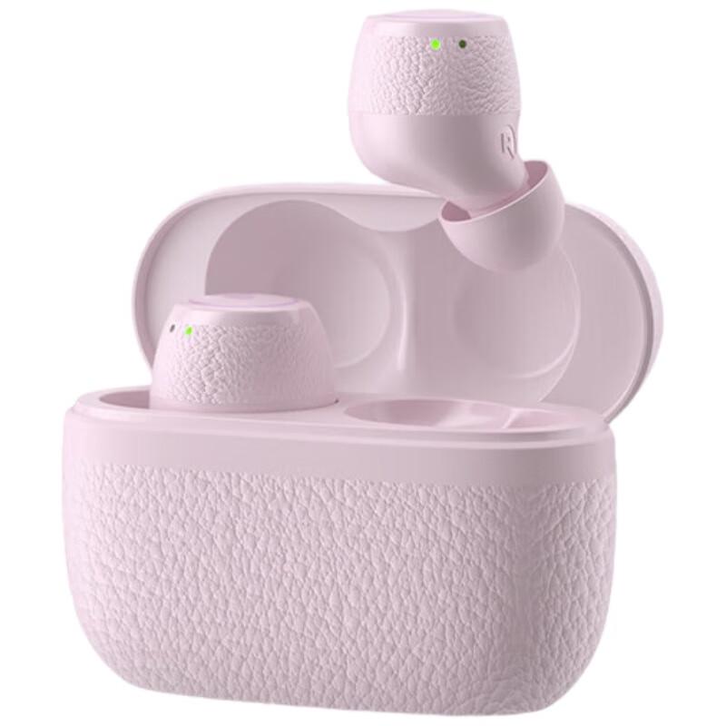 

Edifier True Wireless Noise Cancelling Sports Earbuds