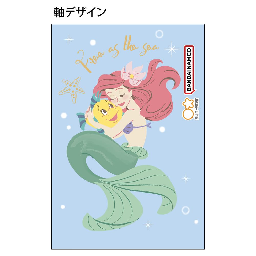 Sunstar Stationery Disney Mechanical Pencil 0.5mm Dr.Grip Play Border Ariel S4654722