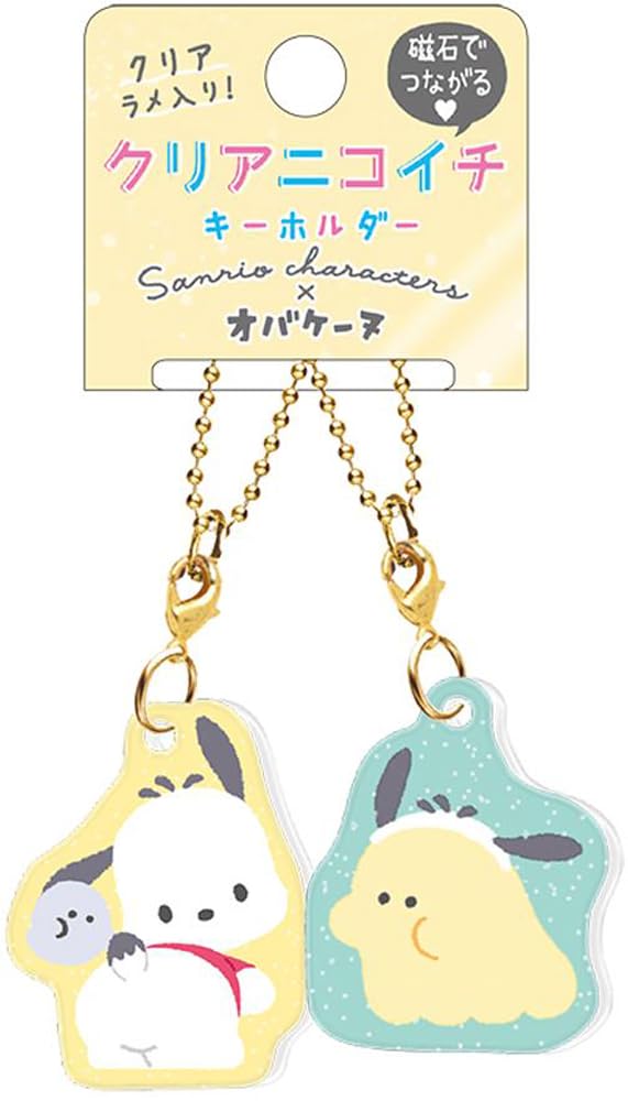 

Crux Sanrio Pochacco Characters Obakenu Clear 119953 Two-in-One Keychain/Pochi