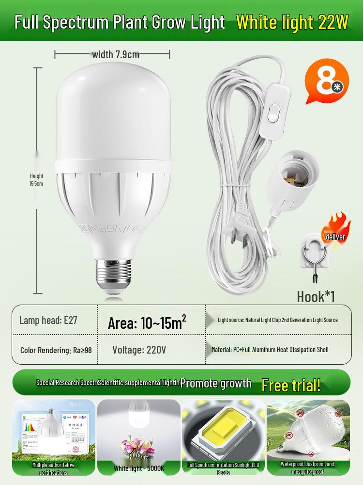 Full Spectrum LED Grow Light Bulb for Indoor Plants, E27 Base, Sunlight Imitation.