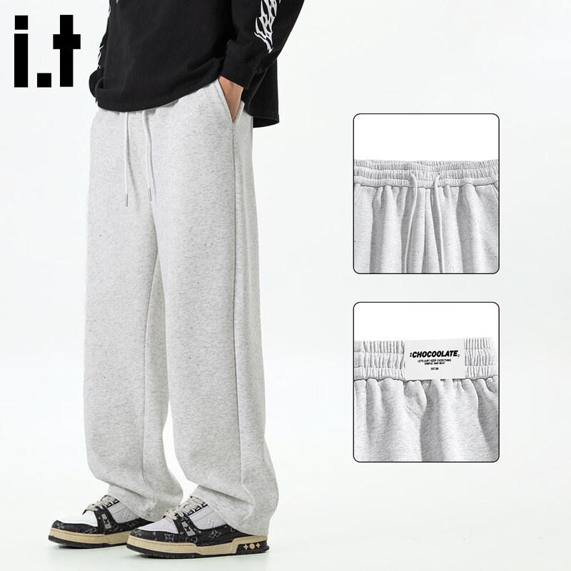 

CHOCOOLATEit Men s Starry Sky Straight-Leg Trousers XL