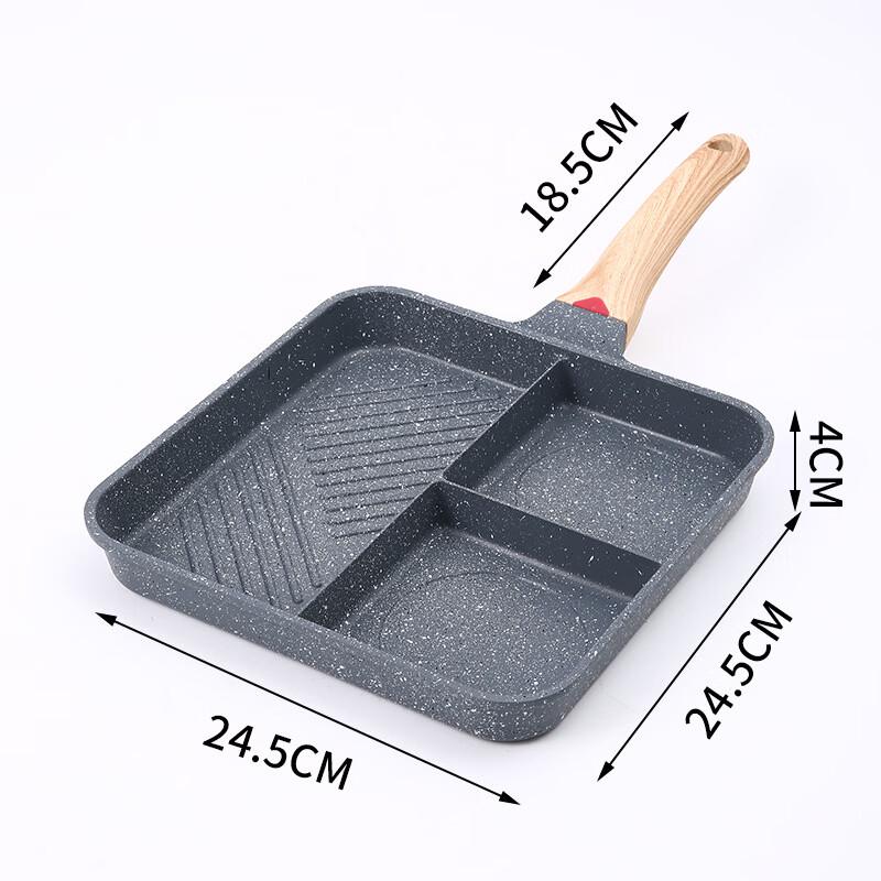VSTA Multi-functional Square Maifan Stone Non-Stick Frying Pan