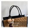 Women's Large Capacity Fashionable Handbag - 2025 Autumn Trend, Versatile High-End Shoulder Bag